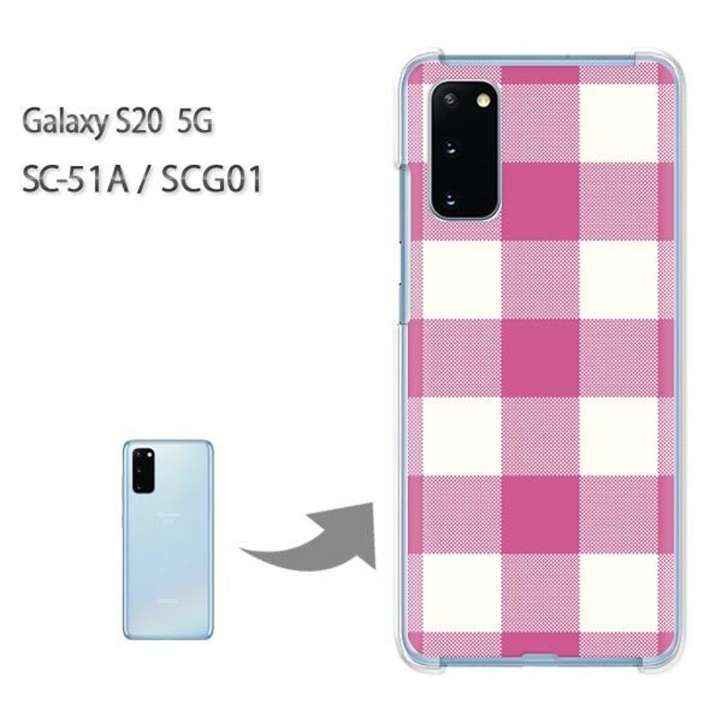 ゆうパケ送料無料 SC-51A ケース SCG01 カバー Galaxy S20 5G クリア