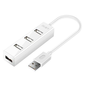 USB2.0 4口分線器高速擴展4口CHUB臺式機筆記本電腦一拖四多擴展