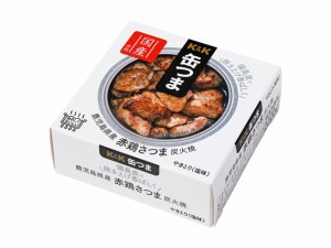  缶つま 鹿児島県産 赤鶏さつま炭火焼 45g ｘ12個_5セット