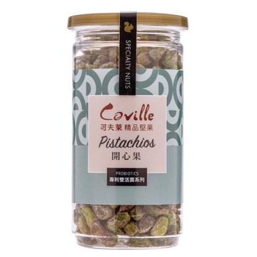 【可夫萊精品堅果】雙活菌開心果200g