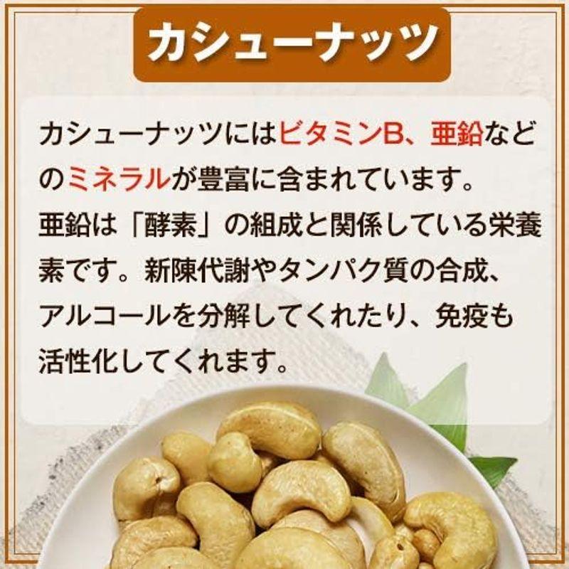 Daily Nuts  Fruits(デイリーナッツアンドフルーツ) 小分け3種 ミックスナッツ 1.05kg (35gx30袋) 産地直