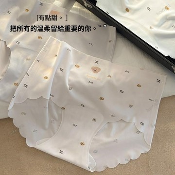 楓葉強推🔥內褲 內褲女生 冰絲內褲 無痕內褲 冰絲無痕內褲 7A無痕內褲中腰超薄 日系可愛狗狗印花速乾冰絲提臀少女內褲