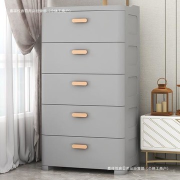 多層抽屜式收納整理柜多功能家用儲物兒童衣柜出租房用靠墻零食柜