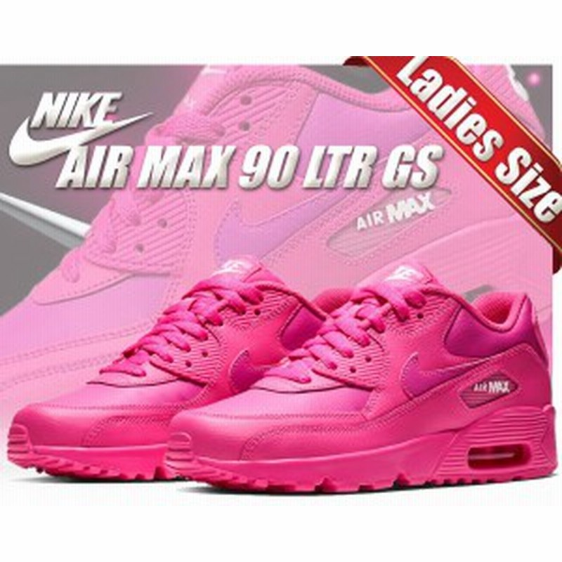 ナイキ エアマックス 90 レディース Nike Air Max 90 Ltr Gs Laser Fuchsia Laser Fuchsia 3376 603 スニーカー ピンク ガールズ 通販 Lineポイント最大1 0 Get Lineショッピング