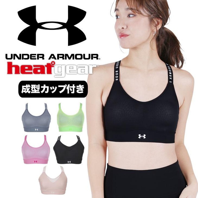 アンダーアーマー UNDER ARMOUR スポーツブラ レディース