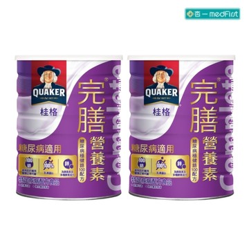 【促銷組】桂格 完膳營養素-糖尿病穩健鉻100配方粉 (900g/2罐/組)｜糖尿病適用【杏一】