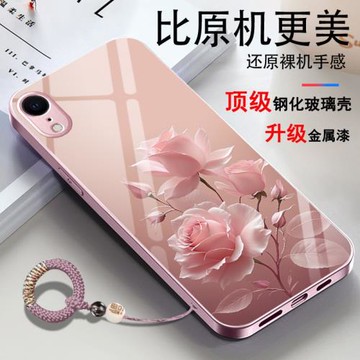 適用蘋果XR手機殼iPhonexr新款xr叉r了le金屬漆玻璃玫瑰花ins風高顏值超火新款網紅新品時尚軟套爆款套外殼