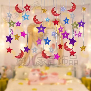 創意紫色千紙鶴風鈴掛飾金屬日式門飾兒童臥室裝飾掛件鈴鐺女生