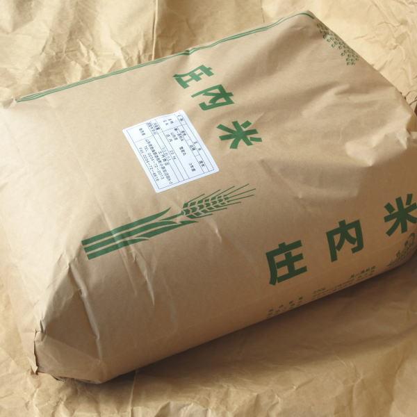 お米 23kg 雪若丸 玄米 山形県 庄内 23kg×1袋 5年度産 新米 一等米