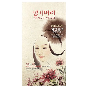 DAENG GI MEO RI, 醫級草本染髮劑，天然棕色，1 套