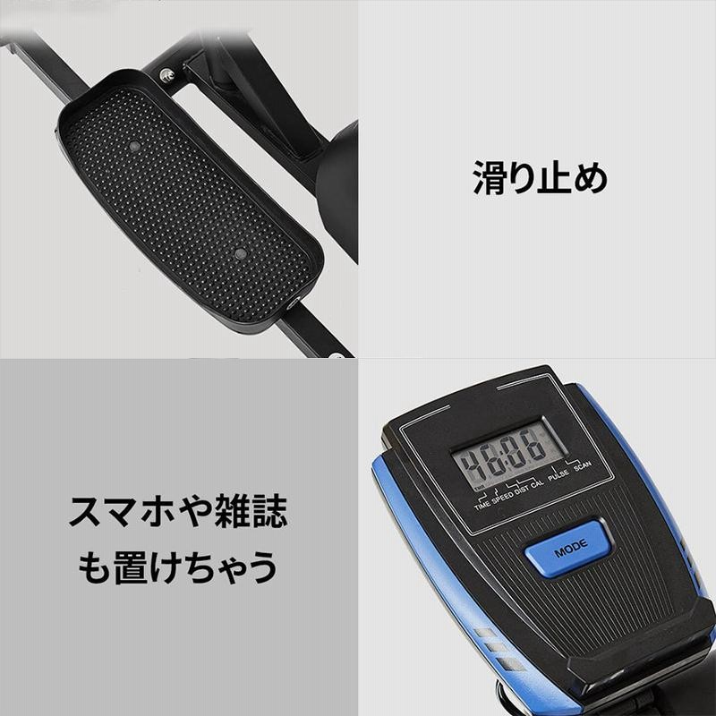 AORTD クロストレーナー 家の中でできる有酸素運動 Amazon.co.jp: AORTD クロストレーナー 家の中でできる有酸素