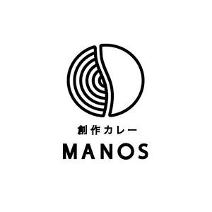 創作カレーMANOS　チキンカレー　5食セット　冷凍カレー