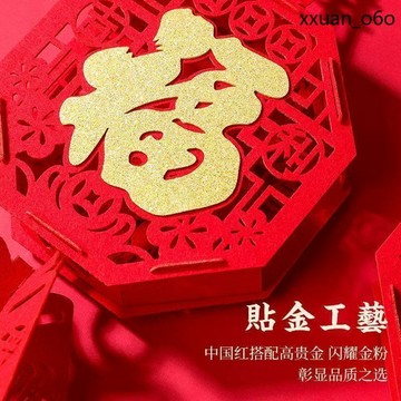 馬年吉祥🔥燈籠室內一對 場景佈置小紅 新年鞭炮裝飾 戶外春節過年 掛飾 2026馬年