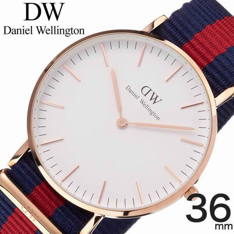 ダニエル ウェリントン 腕時計 Daniel Wellington 時計 クラシック