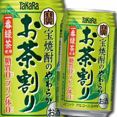 【送料無料】宝酒造　宝焼酎のやわらかお茶割り350ml缶×1ケース（全24本）【sm】