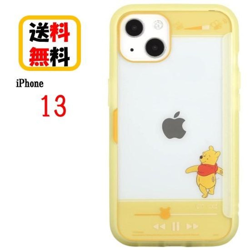 ディズニー キャラクター iPhone 13 スマホケース SHOWCASE＋ DN-881D くまのプーさん iPhoneケース ショーケース クリア ケース キャラクターケース 写真収納 | LINEブランドカタログ