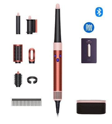 領券折千★【限量順髮梳版】Dyson Airwrap i.d.™ HS08 藍牙多功能造型器 珊瑚莓 附精美禮盒