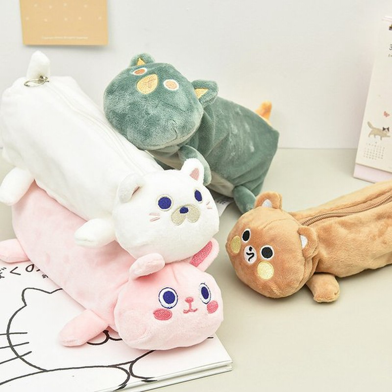 ペンケース かわいい 高校生 アニマル おしゃれ ねむねむアニマルズ ぬいぐるみ 筆箱 小学生 中学生 高校生 学生 大人 通学 通勤 いぬ イヌ 犬 ねこ 通販 Lineポイント最大get Lineショッピング