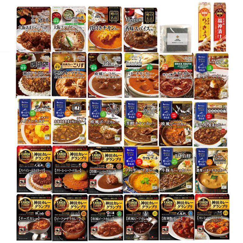 人気カレー 28種類セット レトルトカレー 詰め合わせ 選ばれし人気店 噂の名店 神田カレーグランプリ ＆ トッピング2点 ＆ 味海苔