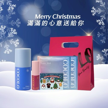 【COCOLO】 PDRN拋光修護霜 30ml 聖誕限量禮袋