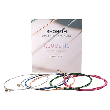 KHONEIM 彩色民謠吉他弦  2組  2W013AA11  多色
