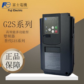 富士變頻器FRN0.4 0.75 1.5 2.2 3.7 5.5 7.5G1S-4C 0006G2S-4C[DD1031001]