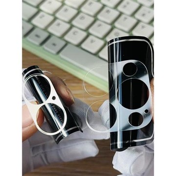 哈秋適用于蘋果16/16Plus/16Pro/16ProMax底座膜高清透明鏤空鏡頭開孔貼膜柔性玻璃超薄iphone16攝像頭挖孔膜