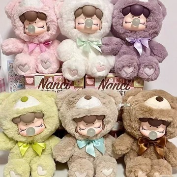 E哥❤現貨新款nanci囡茜巧克力繽紛毛絨小熊鼻涕熊毛絨玩具盲盒節日禮物預售