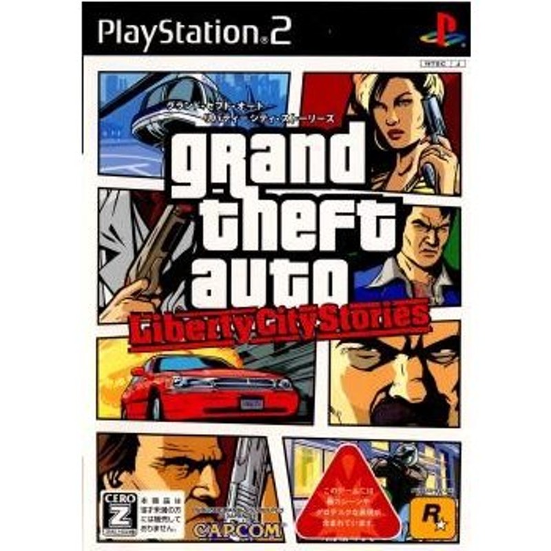 中古即納』{PS2}Grand Theft Auto:Liberty City Stories(グランド