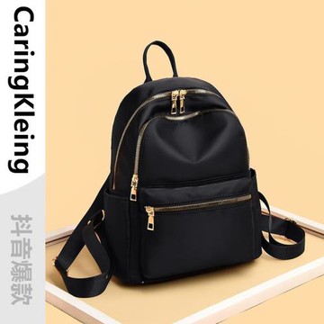 CaringKleing法國大牌雙肩包女士2026新款帆布休閑旅行背包雙肩包