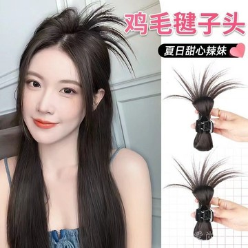 氛圍感辣妹半紮鷄毛毽子頭假髮抓夾後腦勺鷄窩頭髮抓夾子鯊魚夾