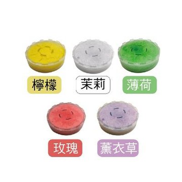 水摩爾蓮蓬頭專用VC沐浴香氛盒(2入)-元氣加油站推薦