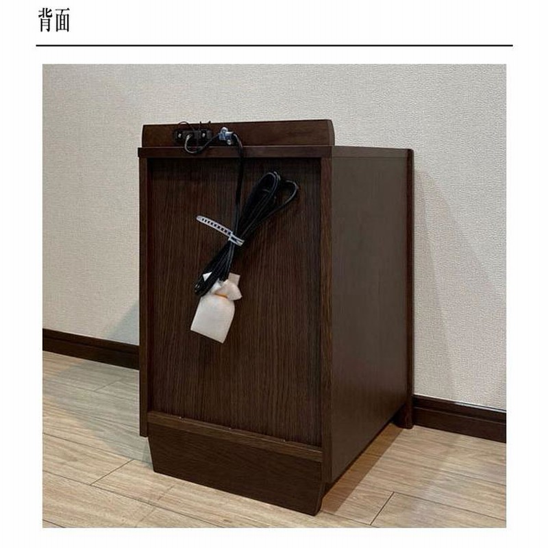カリモク ナイトテーブル ベッドサイドテーブル カリモク家具 カリモク ナイトテーブル コンセント付き 北欧