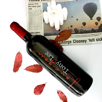 Text Art 禮物|訂製表白文字紅酒套裝|雕刻