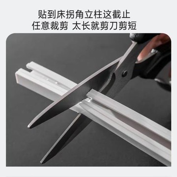 下鋪床簾滑軌 粘貼式軌道宿舍床簾滑軌側裝上鋪頂裝軌道U型免打孔