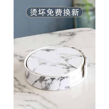 帝梵防燙餐墊隔熱墊鍋盤墊北歐家用餐桌裝飾皮革耐熱圓形杯墊碗墊