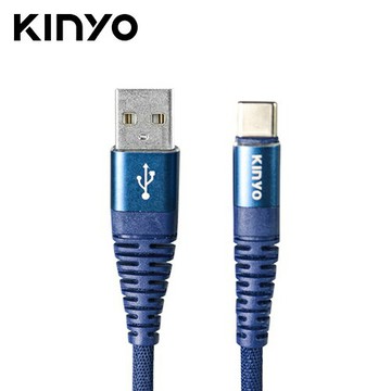 【KINYO】TPYE-C 6A超快充傳輸線 USB-C901 -藍【三井3C】