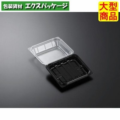 パノラックV　15-13　黒　本体・蓋一体　1200枚入　#146019　ケース販売　大型商品　取り寄せ品　中央化学