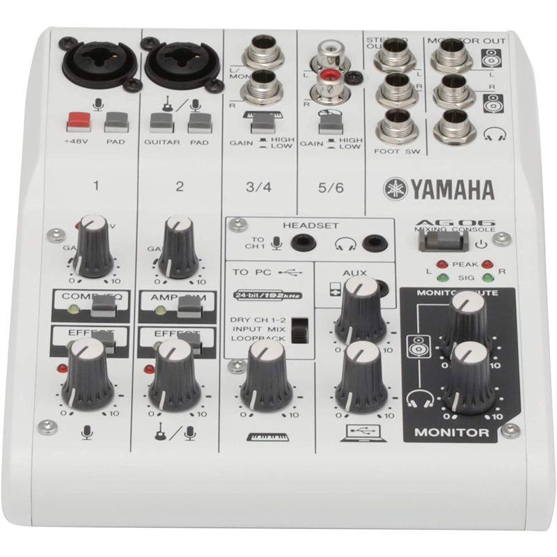 ヤマハ YAMAHA ウェブキャスティングミキサー オーディオインターフェース 6チャンネル AG06 インターネット配信に便利な機能付き