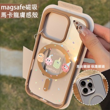 餅乾小人 磁吸手機殼iPhone17 適用蘋果i16 15 14 13 12 11 iX保護殼 Magsafe防摔殼