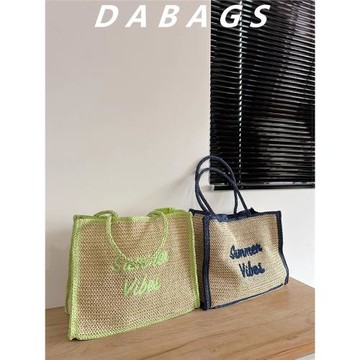 ins風腋下草編包時尚潮流女士手挽包通勤出行百搭沙灘包草編包藍