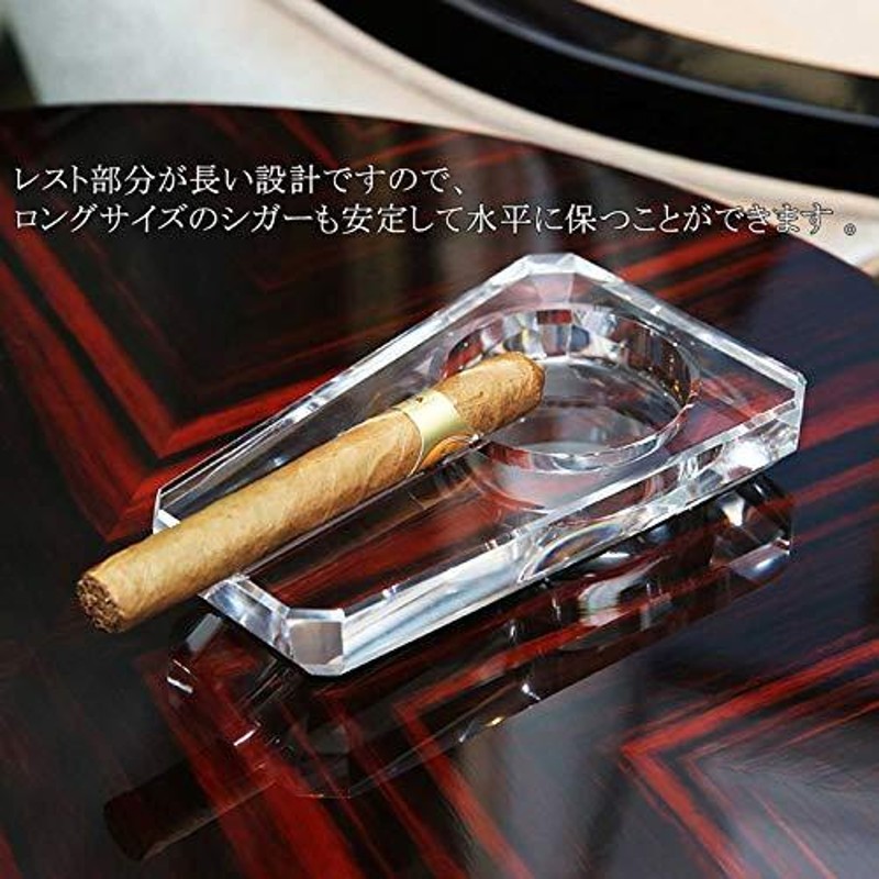 美品】ダビドフ 葉巻灰皿 Davidoff シガーアッシュトレイ 非売品