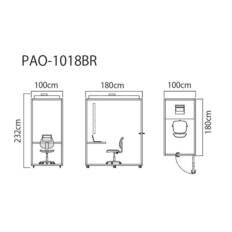 組立設置込】ワークブースPAO-1018BR【配送不可：北海道・沖縄・離島