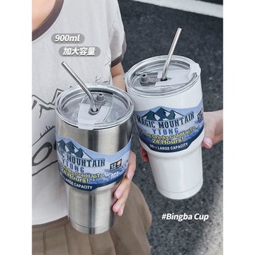 冰霸杯大容量水杯保溫保冷咖啡杯子男女生304不銹鋼制冷吸管杯夏