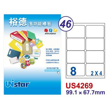 裕德Unistar多功能電腦標籤/U4269-1000/8格/1000張/箱