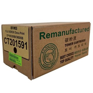 威鵬 富士全錄Fuji Xerox環保碳粉匣/CT201591/黑色