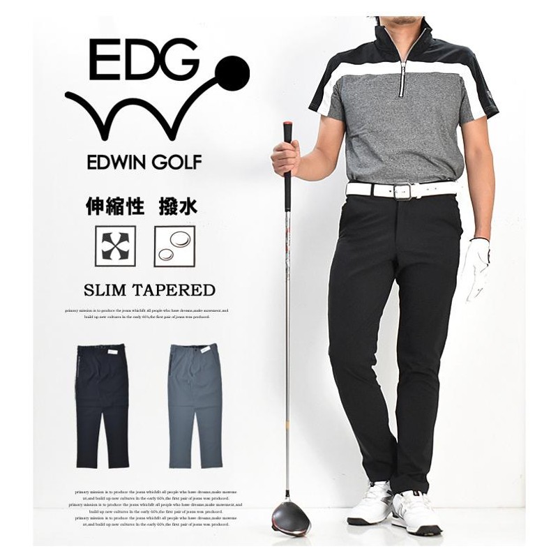 EDWIN GOLF エドウィンゴルフ スリムテーパード ストレッチ ゴルフ