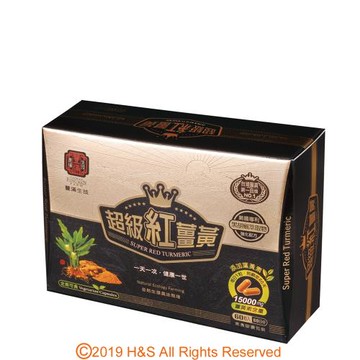 【豐滿生技】超級紅薑黃膠囊(60粒/盒)