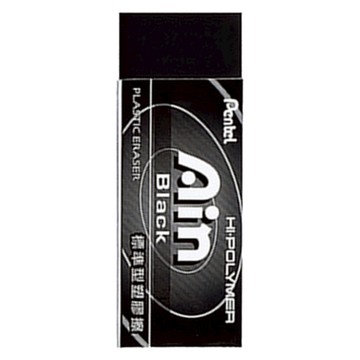 Pentel 飛龍 Ain 黑色標準型橡皮擦  小/大