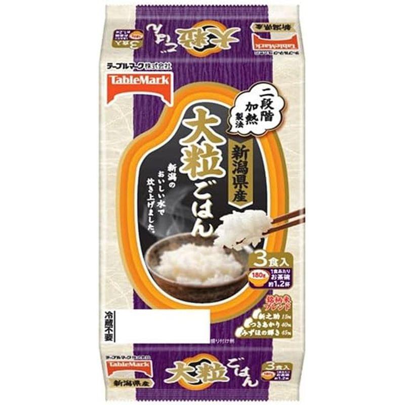 テーブルマーク 新潟県産 大粒ごはん 3食 (180g×3個)×8個入×(2ケース)